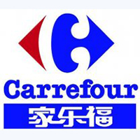 Carrefour家乐福验厂 Carrefour家乐福验厂