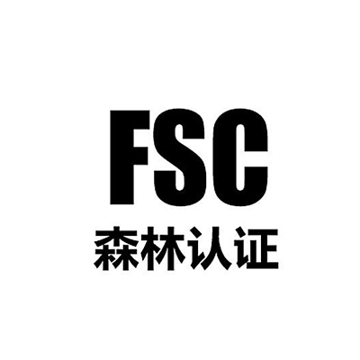 FSC森林管理委员会认证