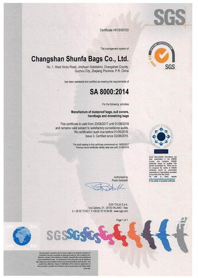 SA8000社会责任体系认证